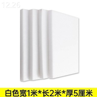 港白色宽1米*长2米洛*厚5米珍珠棉泡沫板快递打包泡沫板加厘厚加