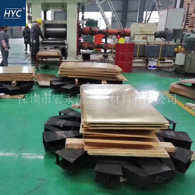 C28000黄铜棒 圆棒 六角棒 方棒 黄铜板 超宽超长黄铜板 黄铜管