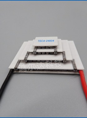 四级制冷片TEC4-24603/24604/24B606/24608/24610四层致冷片40*40