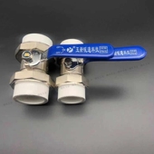 直销玉新PPR双活接焊接铜球阀32冷热水管热熔开关快装 阀DN20DN25