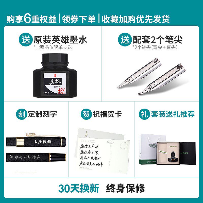 /1306钢笔学生练字专用硬笔书法钢笔老式挤捏吸墨器暗尖0.38特细