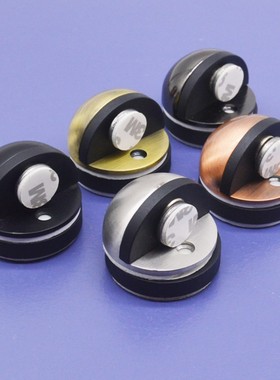 304不锈钢黑色红古色加高自粘免打F孔门吸门挡门碰地吸卫生间门吸