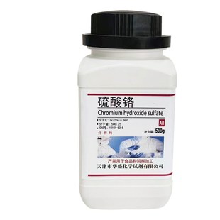 六水合硫酸铬 500g 10101 瓶化学实验试J剂CAS 硫酸铬分析纯