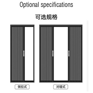 纱门 推拉式 折叠金钢网防盗大门铝合金防蚊纱窗金刚网带锁防蚊门
