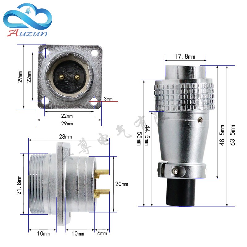 TP20航空插头插座2芯 3芯 4芯 6芯 7芯F 10芯 12芯 圆形连接器20M