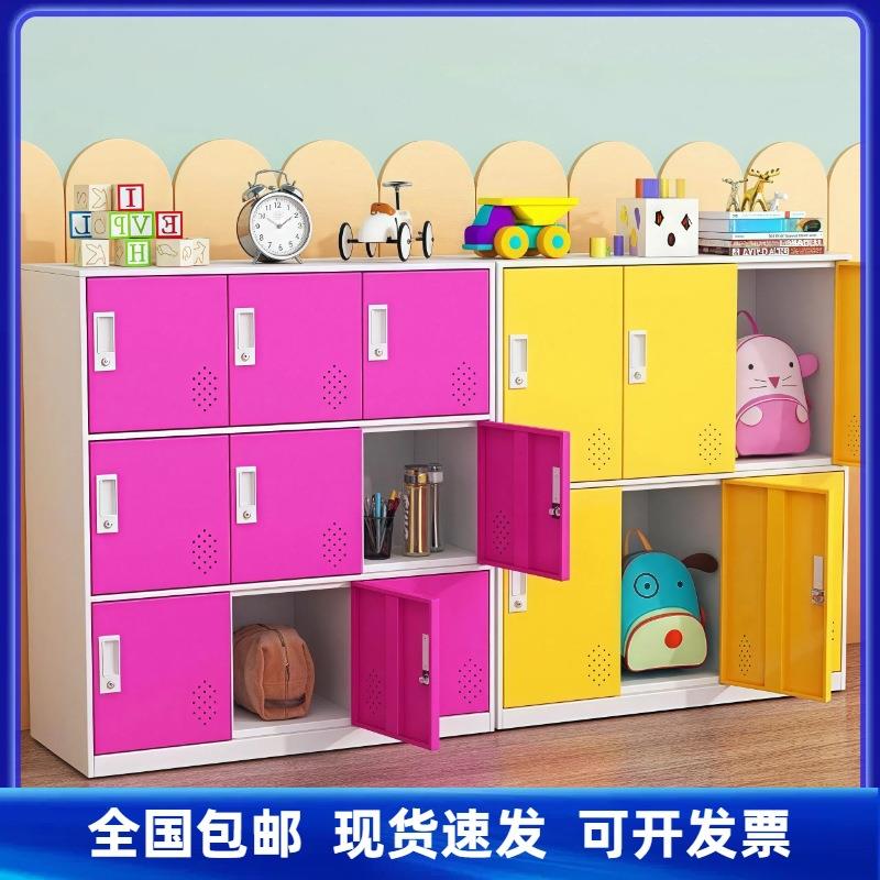 幼儿园书包柜教室学生铁皮彩色更衣柜子储物柜宿舍多门带锁收纳柜