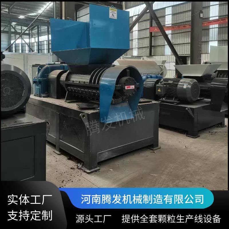吨包袋编织袋螺旋粉碎机旧衣服皮革粉碎机工业垃圾塑料膜撕碎机
