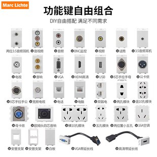 黑色防水地插二孔网络电脑插座二二插二孔四孔多孔不锈钢超薄地插