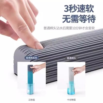 简简风百货海棉拖把胶棉免手洗2025新款家用卫生间浴室吸水地拖把