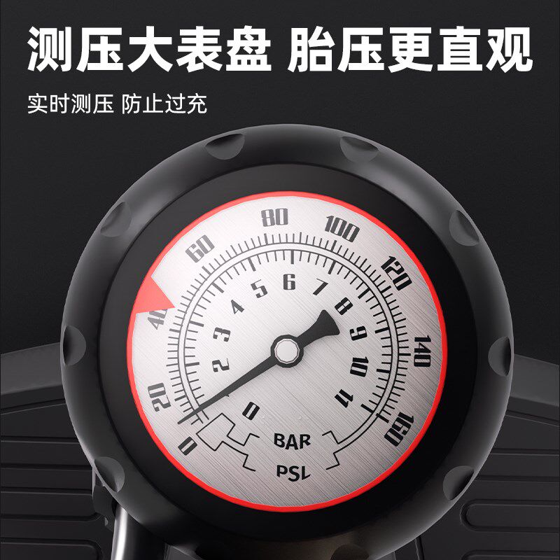 塔斯队长自行车轮胎家用高压省力打气筒电动车专业充气泵气筒