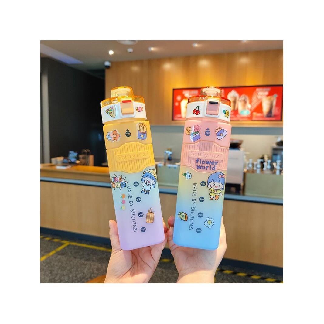 夏季男女渐变色可爱方运动吸管塑料水杯便携提绳弹跳盖水瓶