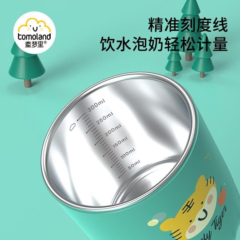 童梦里 宝宝水杯吸管杯牛奶杯子不锈钢带刻度家用喝水防摔学饮杯