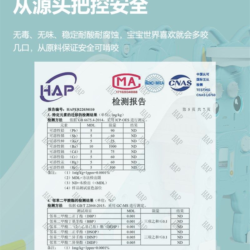 儿童滑滑梯室内家用可折叠婴幼儿玩具家用小型宝宝滑梯小型游乐场