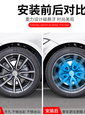 适用于马自c达新昂克赛拉阿特兹CX-4CX-5MX-5改装专用悬浮轮毂盖