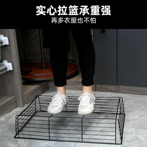 衣柜拉篮抽屉式抽拉篮伸s缩裤架家用衣帽间拉篮内置收纳铁线裤抽