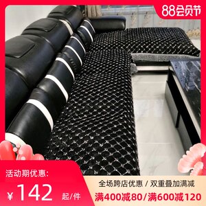 罗迪妮皮沙发垫防滑布艺坐垫四季欧式奢华全盖皮T沙发套罩黑色垫