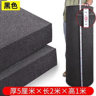 无胶海绵垫泡沫包装防震垫气泡膜卷装气泡泡纸快递搬家减震防撞贴