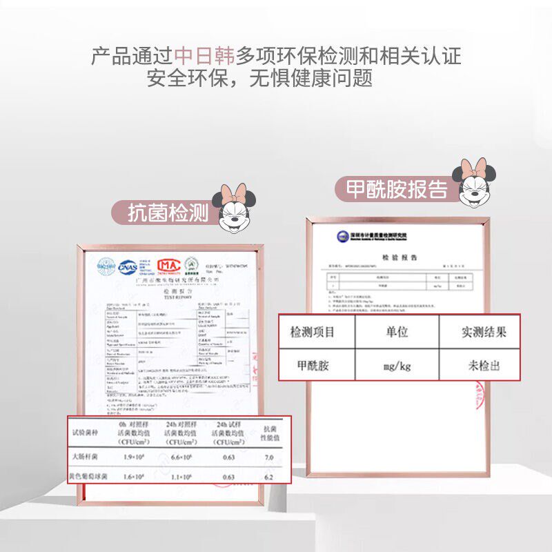 晴画儿童防撞墙贴加厚自粘墙纸防水防潮家具装饰贴纸公主50*280cm