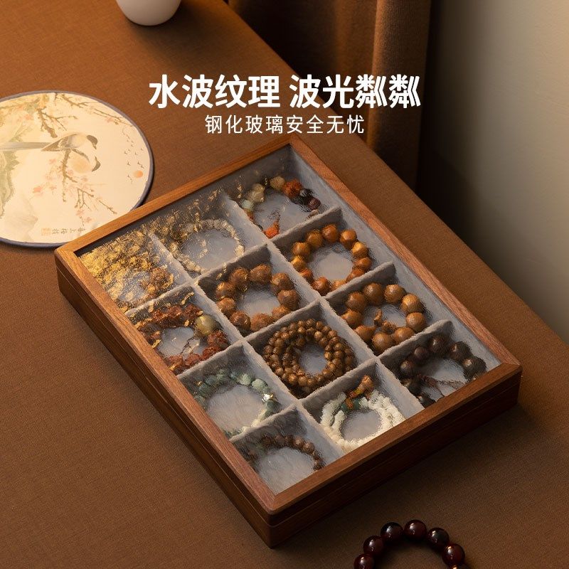 者纳里 实木手串收纳盒高档精致大容量多位文玩手镯手串盒子