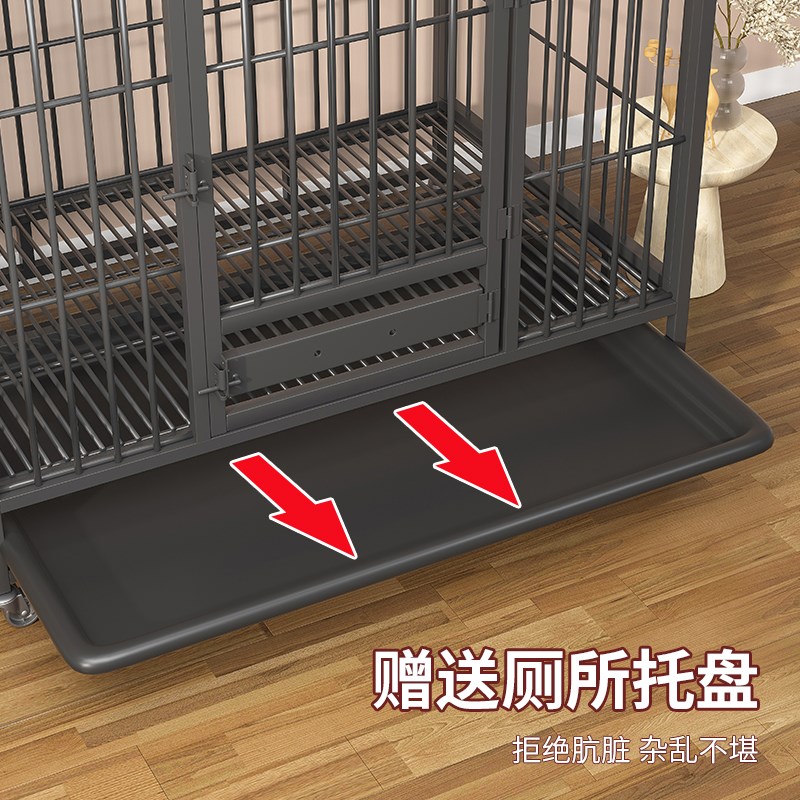 方管狗笼子小中型大型犬家用室内带厕所泰迪柯基金毛宠物笼子狗笼