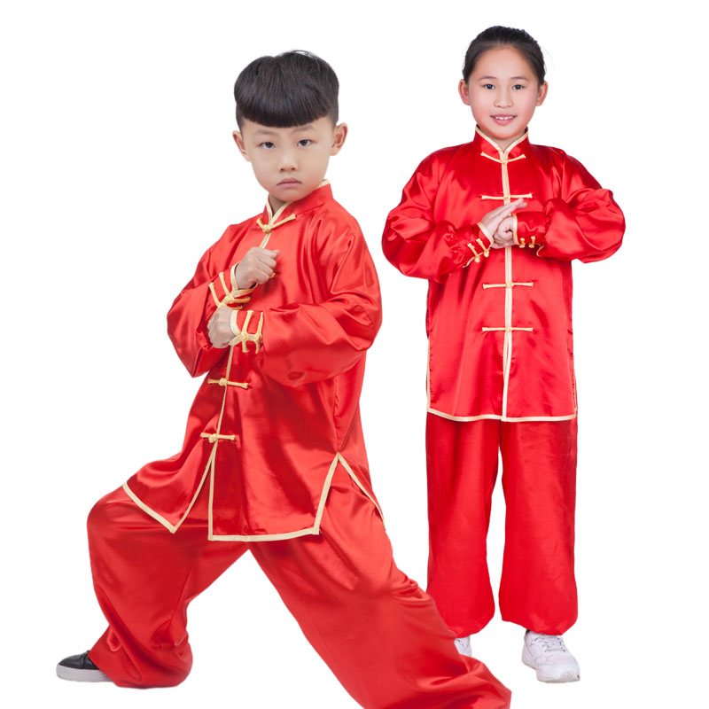 武术表演服装体考比赛太极拳练功服儿童太极服男女学生演出训练服