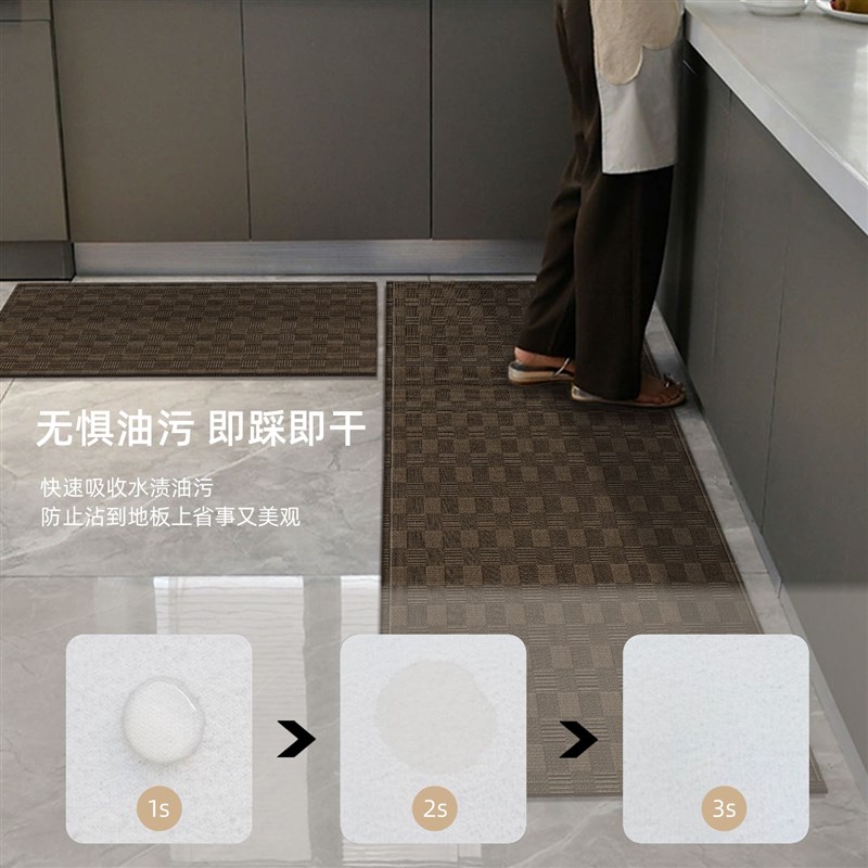 厨房地垫防滑防油可擦免洗耐脏门垫家用进门吸水吸油满铺地毯垫子