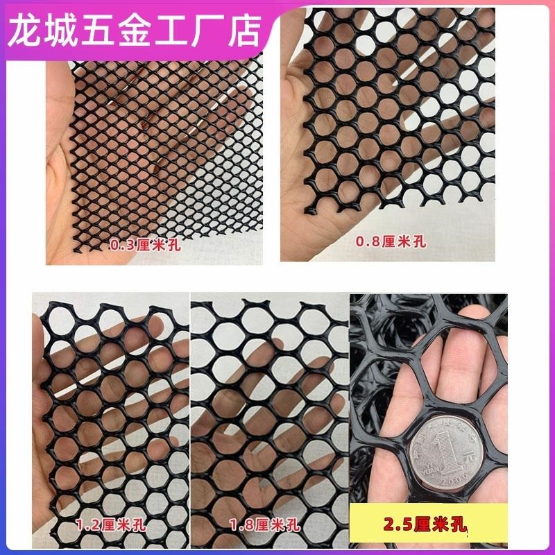 封阳台防护网防猫围栏封阳台网宠物防坠网儿童安全塑料网格新家用