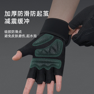 健身手套男带护腕款单杠女士器械训练防滑半指运动引体向上防起茧