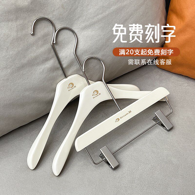 儿童木质衣架白色奶油色服装店专用实木大童衣挂裤夹小孩衣撑定制
