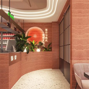 夯土板弯曲轻质软石软瓷网红内外墙面装饰面板防火板艺术浇筑板材