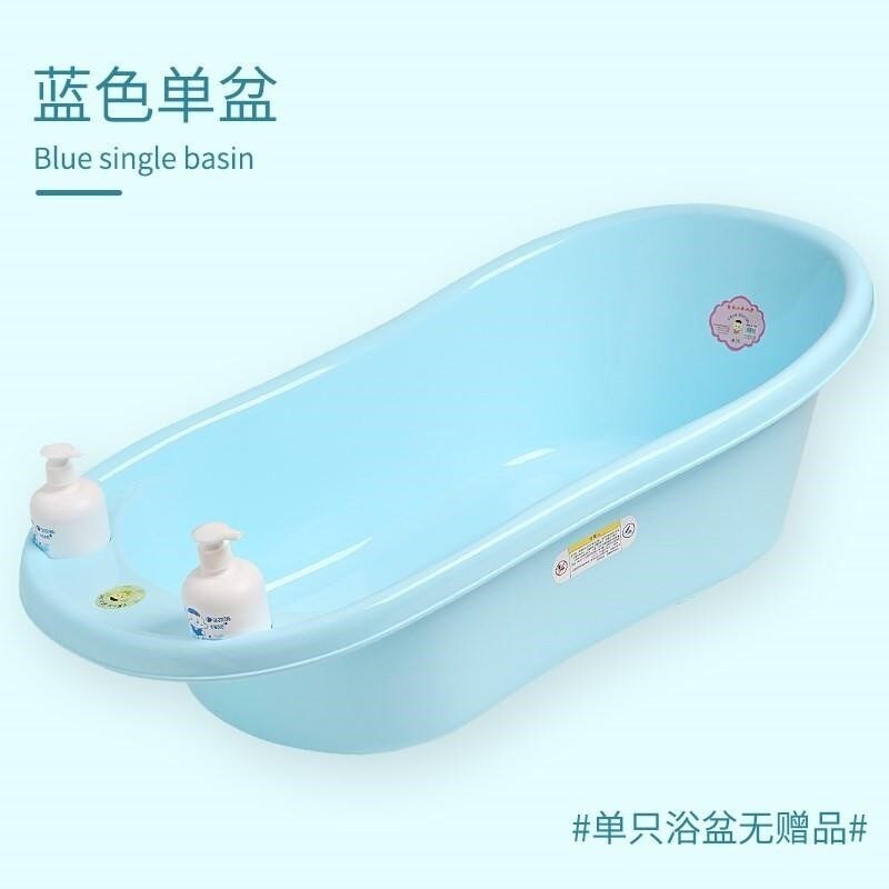婴儿洗澡盆宝宝浴盆可坐躺0-6-8-1G4岁大号超大加长加厚幼儿童浴