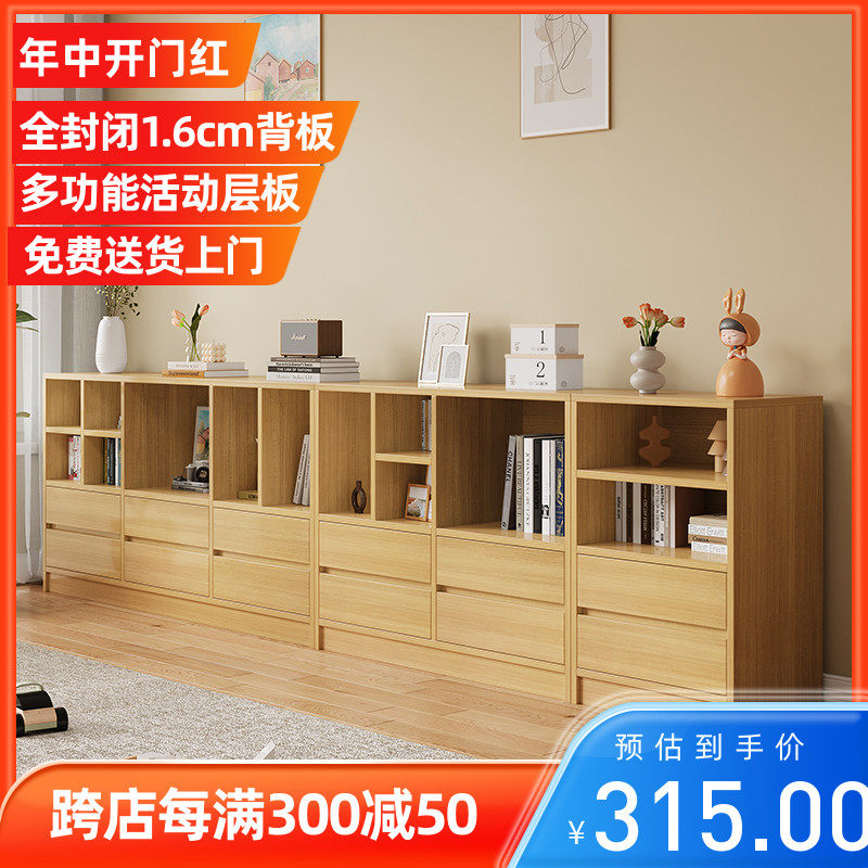 矮柜书架落地置物架一体靠墙儿z童阅读书柜储物柜书桌收纳可移动