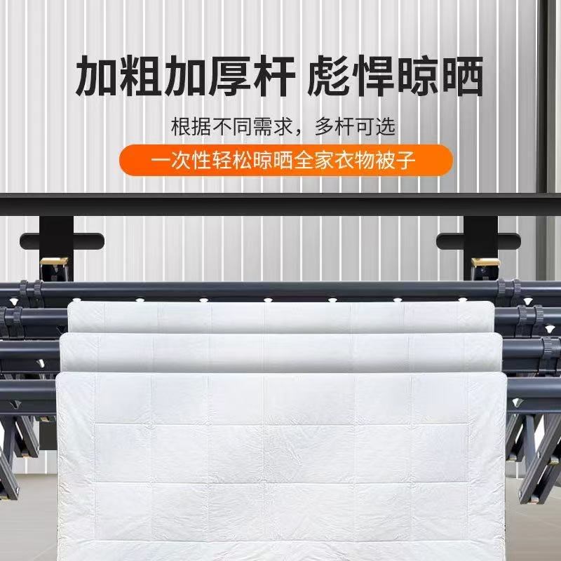 六滴水阳台窗外伸缩晾衣架户外推拉晒衣架折叠晾衣杆室外凉衣架