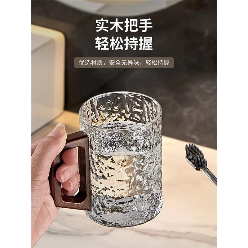 高级感漱口杯家用玻璃刷牙杯子情侣一对洗漱杯高档牙缸牙具带托盘