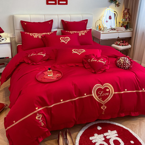 新中式婚庆喜字全棉四件套大红色结婚刺绣款被套床单陪嫁床品