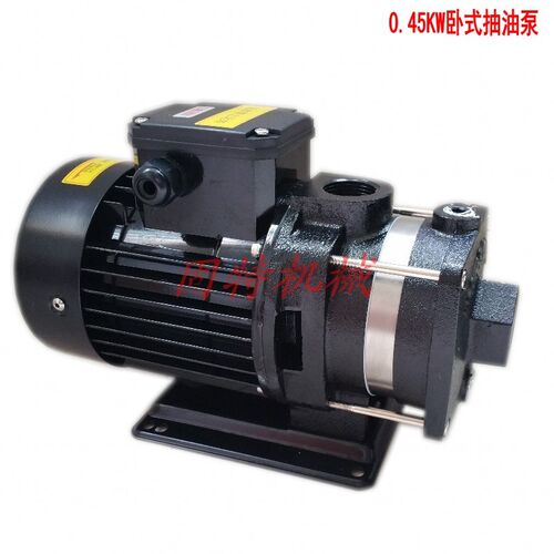 冷却抽油泵1i.1KW   卧式抽油泵0.57KW