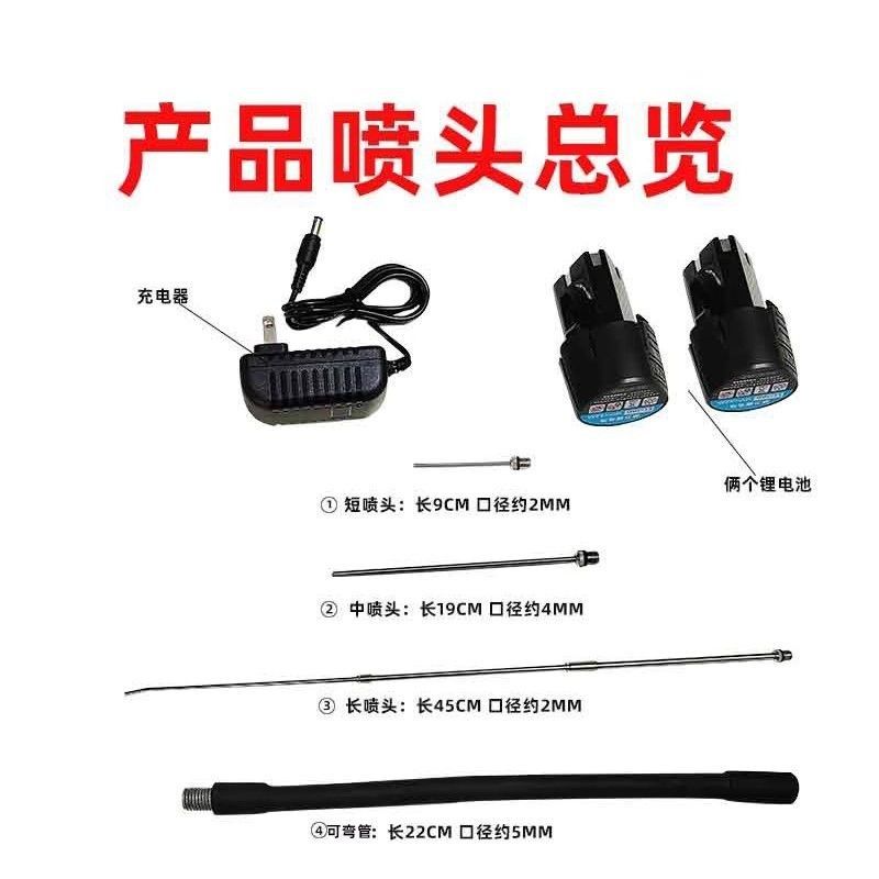 食蚁兽电动喷粉器打药器施药工具白蚁喷粉机电动式干粉灭虫喷粉器