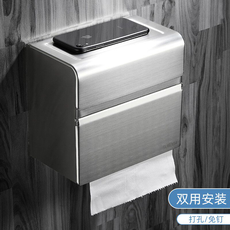 卫生间纸巾盒免打孔 防水厕纸盒厕所洗手间抽纸盒卷纸盒304不锈钢