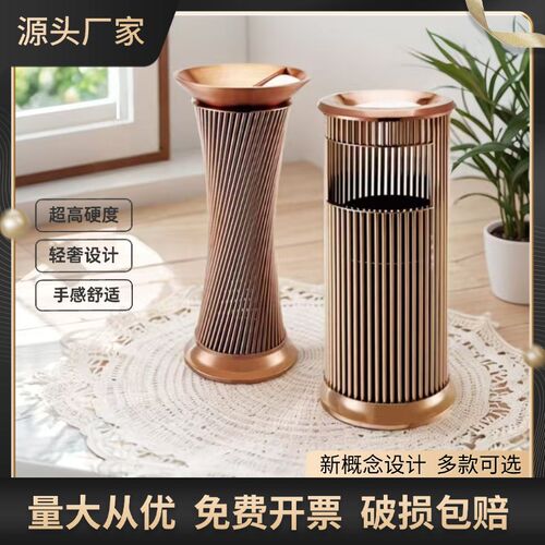 立式不锈钢垃圾桶商用带烟灰缸大堂电梯口商场KTV垃圾Y桶加厚耐用