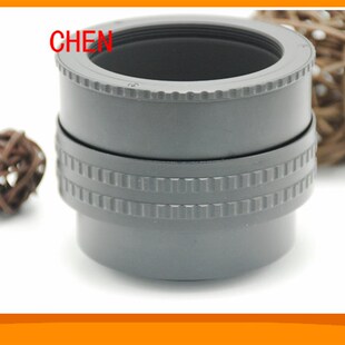 油润 M52-M42(25mm-55mm)调焦筒 转接环 铜芯丝杆螺纹 前M52后M42
