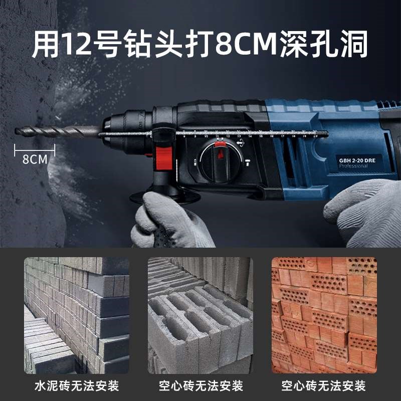 引体向上器墙体打孔单杠家用室内墙上单双杠固定单杆家庭健身器材