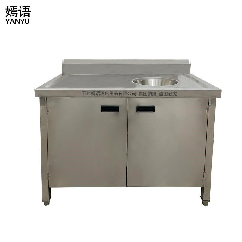 收残台不锈钢焊接成品对开门垃圾桶干湿分离台后厨工厂台车间刚台