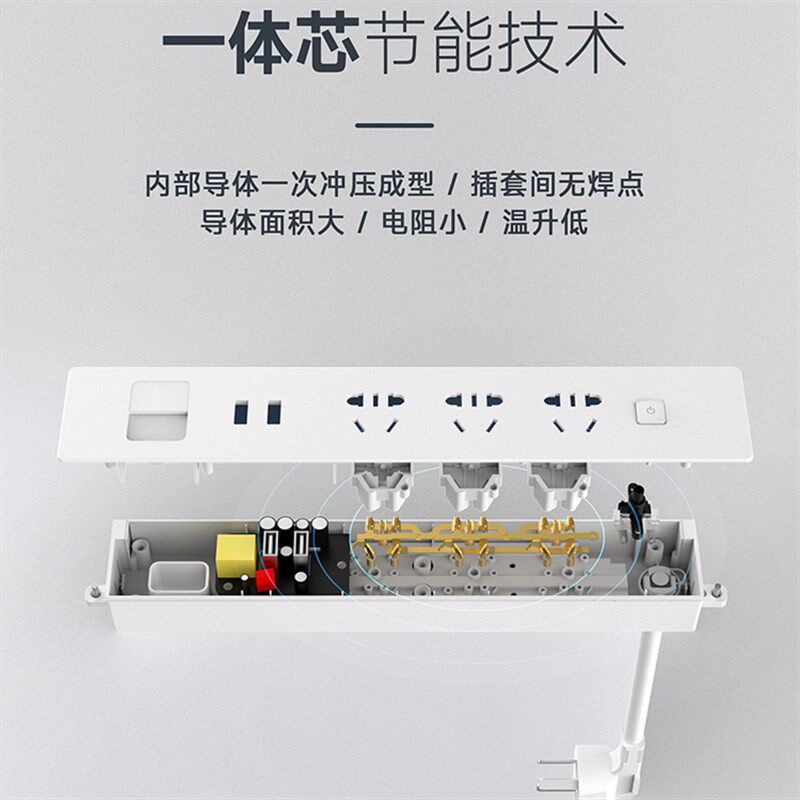 办公桌嵌入式插座办公室电脑专用内嵌式排插隐藏式带USB充电插排