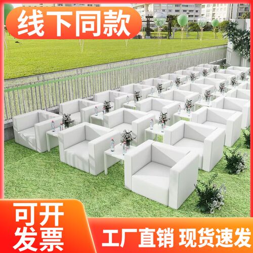 白色会展沙c发单人办公沙发会议室贵宾接待商务活动前排沙发简约