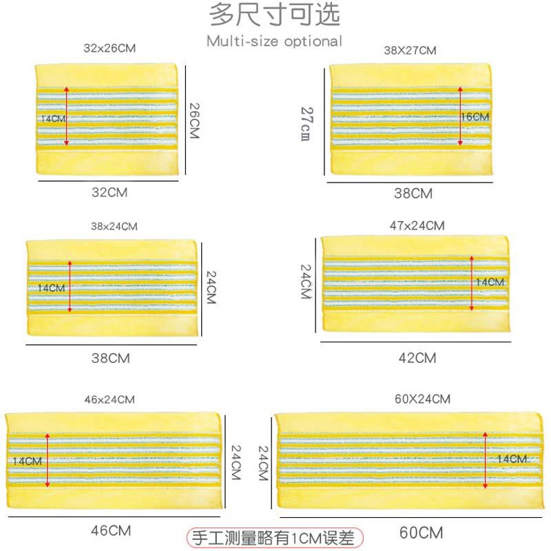 平板拖把替换布60cm夹布毛巾墩布拖地地板拖布头夹固式家用拖把布