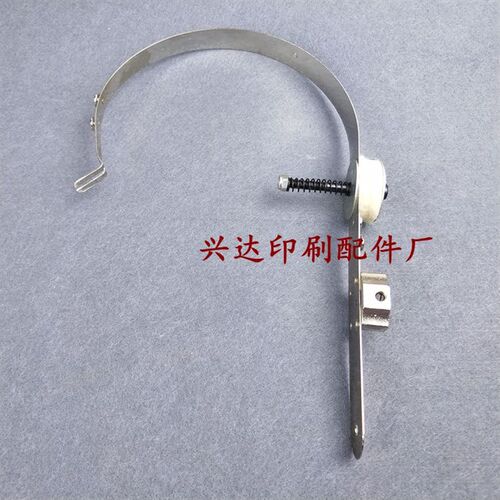 M2000钉头双头订书机钢丝导轨配件双头订钢丝导板导架订书机配件
