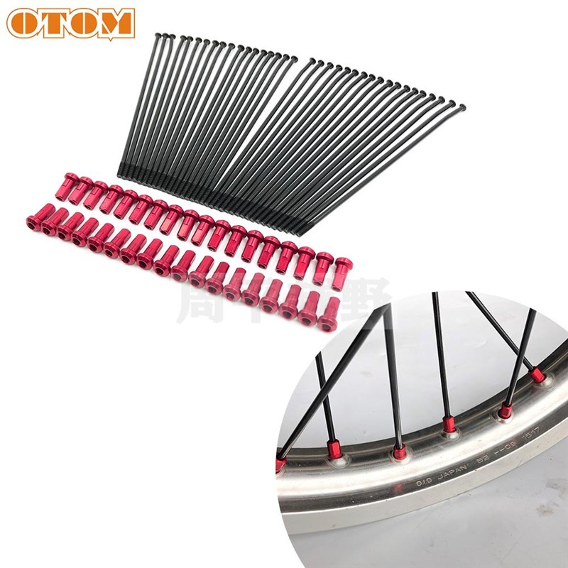 越野摩托车辐条钢丝适用CRF125 250 450R版RX版L版不锈钢帽181921