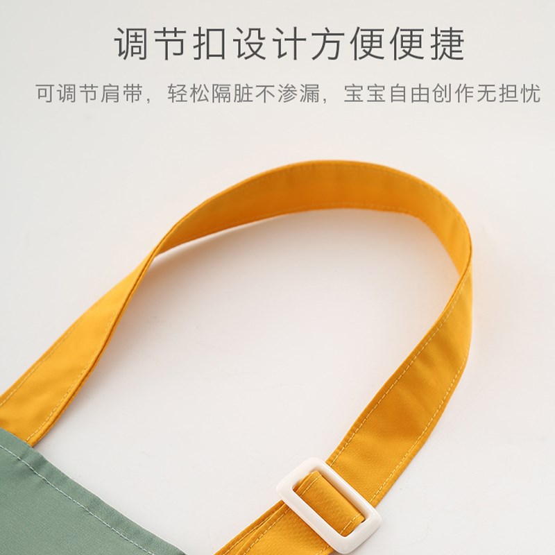 儿童罩衣宝宝围裙防水围兜画画男宝女宝防脏女孩男孩围兜衣绘画夏