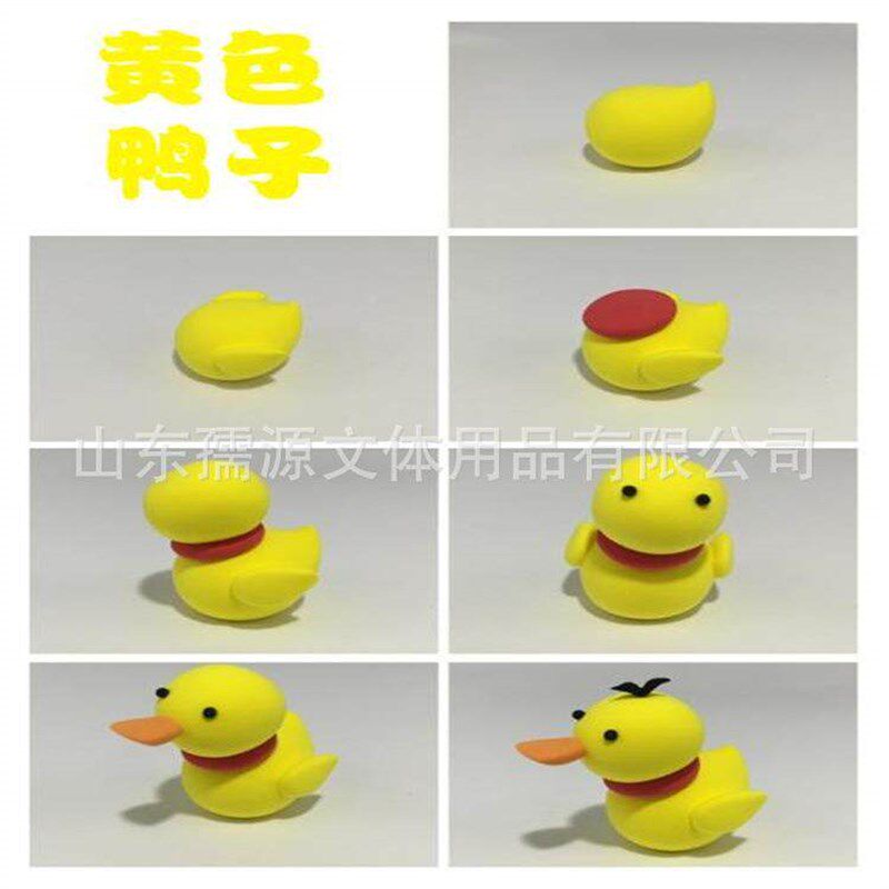 土孺源黏土12j色橡皮轻671泥超,彩泥儿童黏套装玩具
