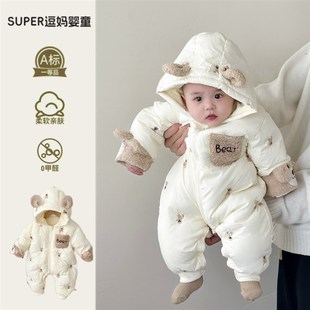 宝宝冬季连体衣6-12月婴儿冬装超萌可爱加L绒连帽爬服婴幼儿外出